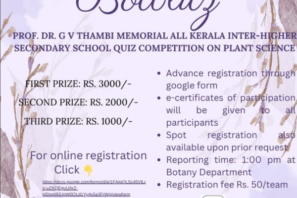 “Botblitz” – PROF. DR. G V THAMBI MEMORIAL ALL KERALA INTER-HIGHER SECONDARY SCHOOL QUIZ COMPETITION